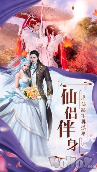 剑兮归来