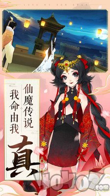 剑舞九歌