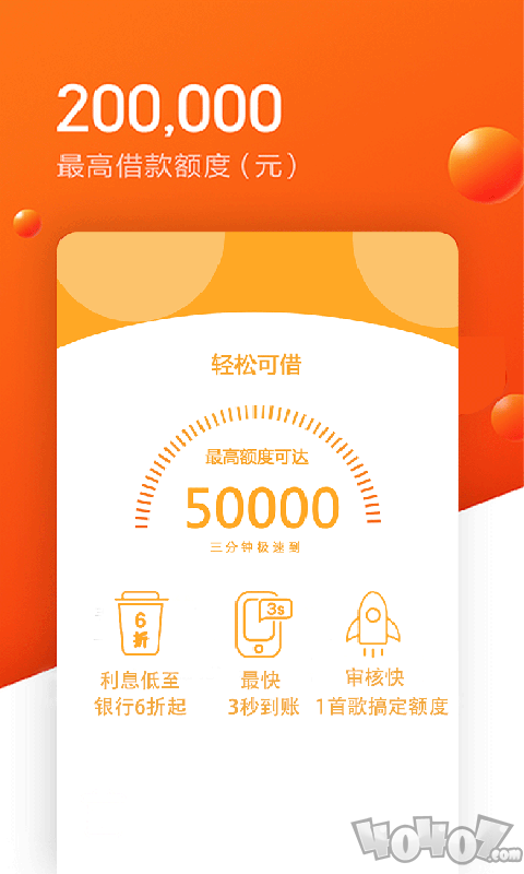 豆豆花