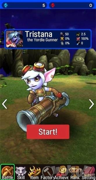 LOL天空射手