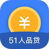 51人品贷app