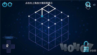 极限烧脑之旅