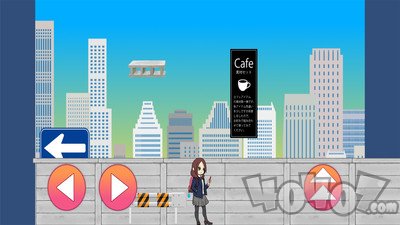 女高中生回家记