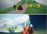 光遇10月21日每日任务是什么 10.21季节蜡烛位置一览