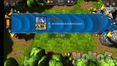 英雄无敌3史诗
