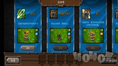 英雄无敌3史诗