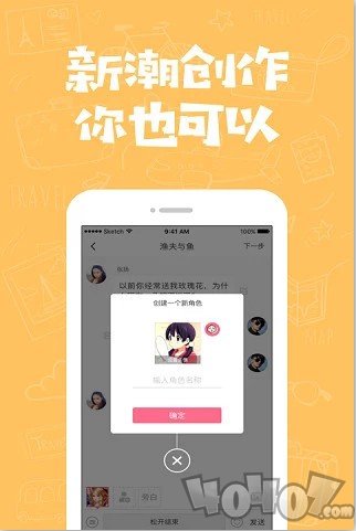 爽点小说阅读
