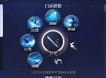 天涯明月刀手游论剑太白怎么打太白 太白内战技巧攻略