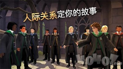 哈利波特霍格沃兹之谜