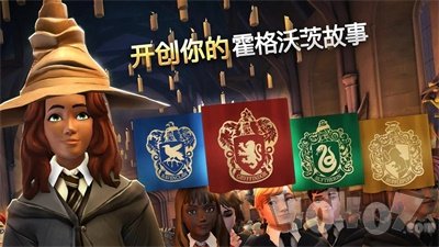 哈利波特霍格沃兹之谜