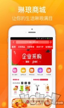 达飞云贷2020