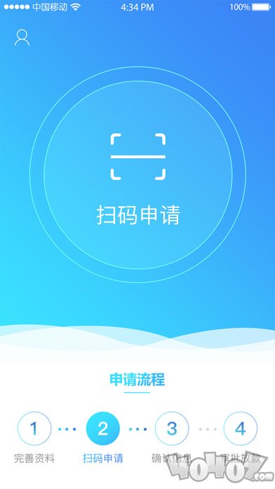 取钱快