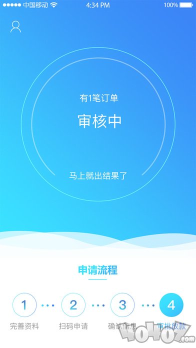 取钱快