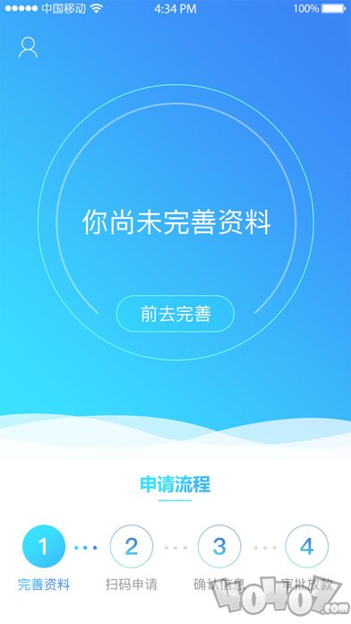 取钱快