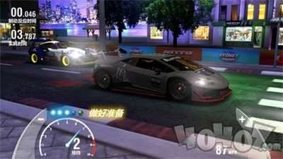 跑车竞速大赛