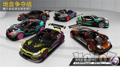 跑车竞速大赛