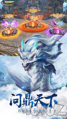 大玄师