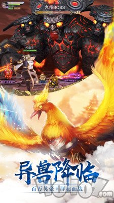 大玄师