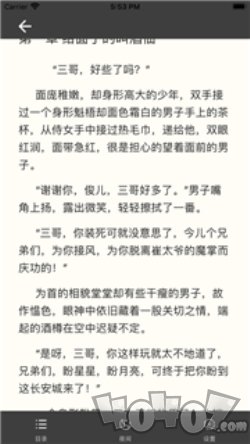 云读书香