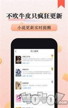享看小说