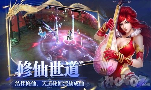 战争之剑