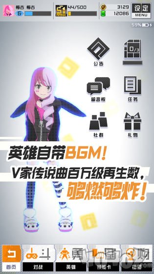 战斗天赋解析系统