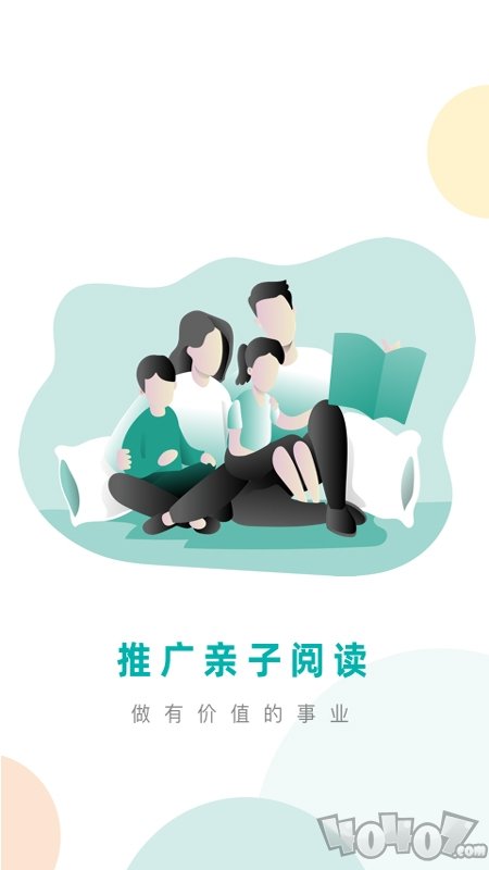凯阅