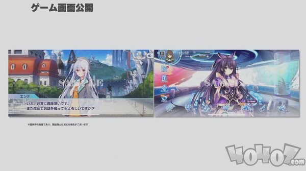 幻想曲重建