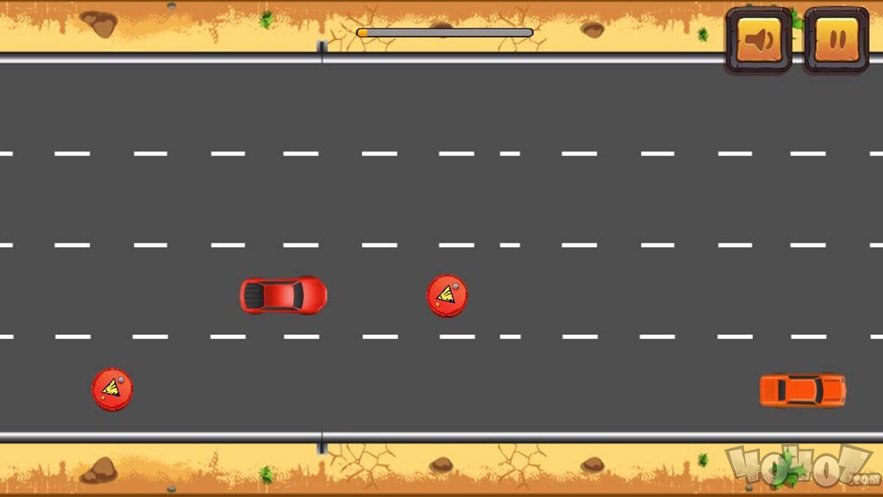 高速公路障碍赛