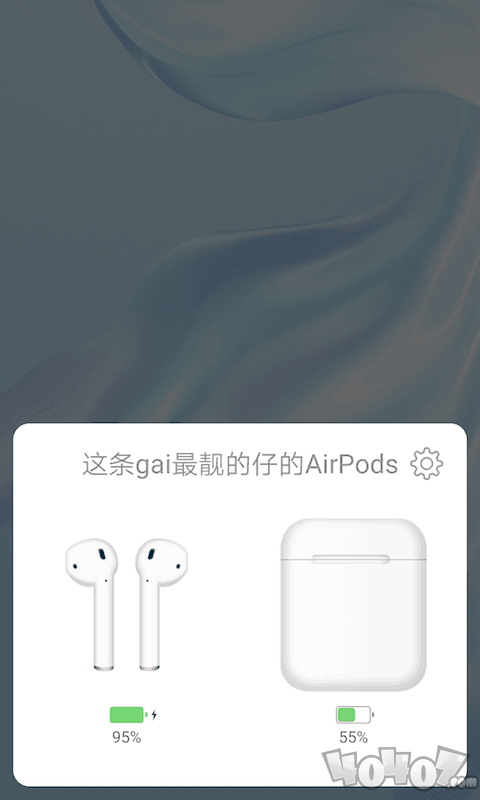 podstool