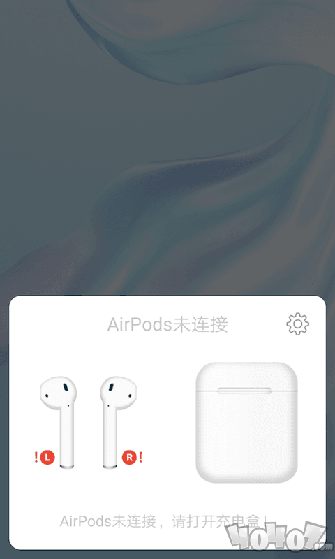 podstool