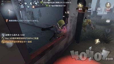 第五人格傭兵鋼鐵護肘怎么用 傭兵操作技巧介紹