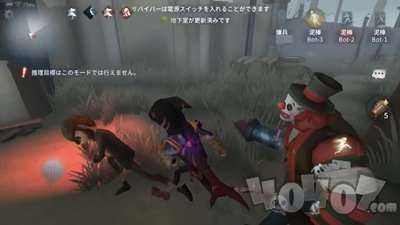 第五人格傭兵鋼鐵護肘怎么用 傭兵操作技巧介紹