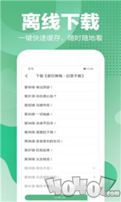 滕文读书