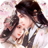 仙者无名