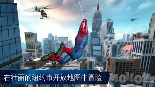 超凡蜘蛛侠2免费版