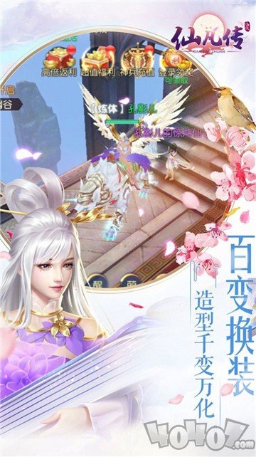 天歌行