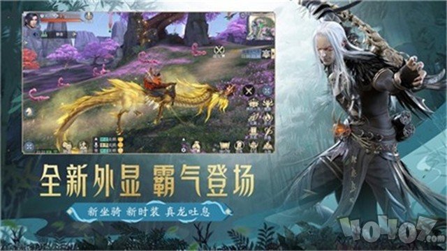 一剑碎天威