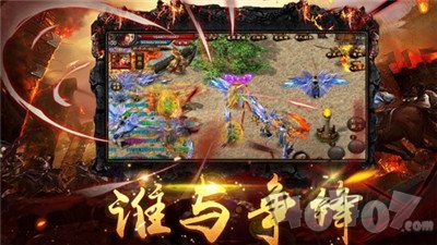 七彩刺影传奇