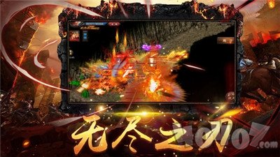 七彩刺影传奇