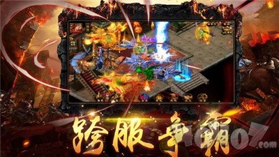七彩刺影传奇