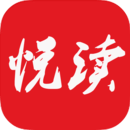 悦读免费小说旧版