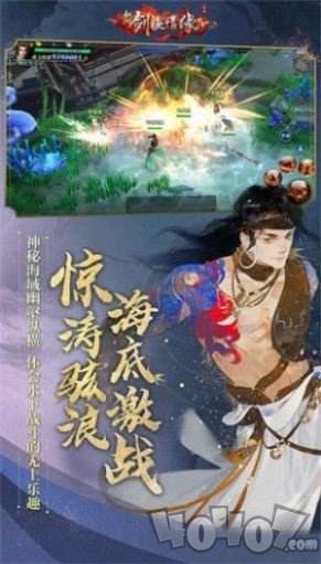 刀尊九天