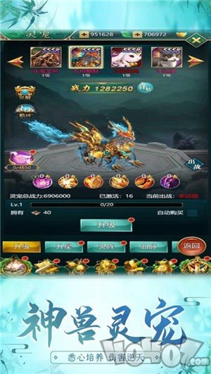 剑尘缥缈录