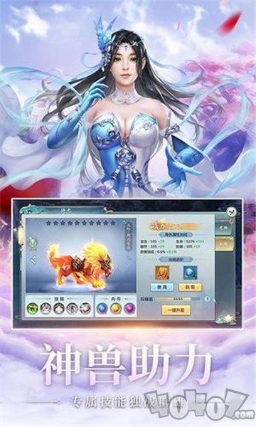 半世红尘一世伤