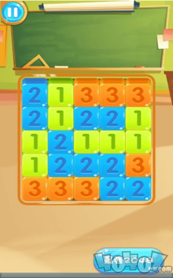 数字大师