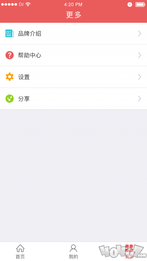 财猫贷