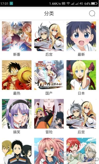 奇奇漫画网