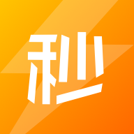 秒白条