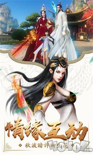 星辰灭